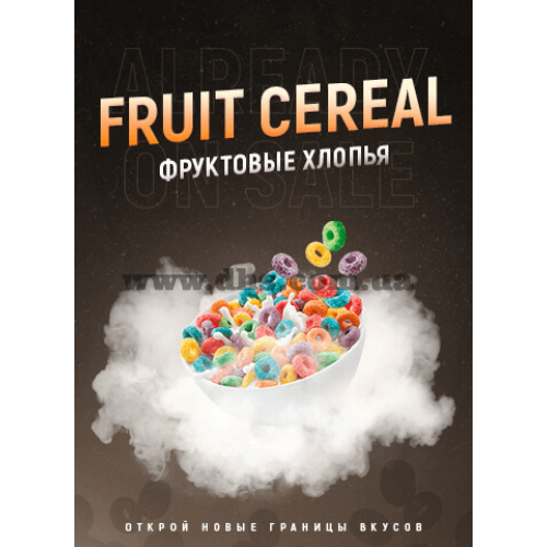 Табак 420 (medium) - Fruit Cereal (Фруктовые Хлопья) 25г