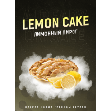 Табак 420 (medium) - Lemon Cake (Лимонный Пирог) 25г