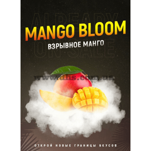 Табак 420 (medium) - Mango Bloom (Манго) 25г