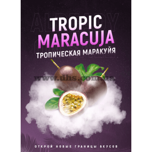 Табак 420 (medium) - Tropic Maracuja (Маракуйя) 25г