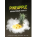 Табак 420 (medium) - Pineapple (Ананас) 25г Табак 420 (medium) - Pineapple (Ананас) 25г