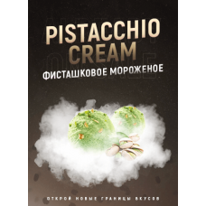 Табак 420 (medium) - Pistacchio Cream (Фисташка, Мороженое) 25г