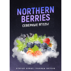 Табак 420 (medium) - Northern Berries (Северные Ягоды) 25г