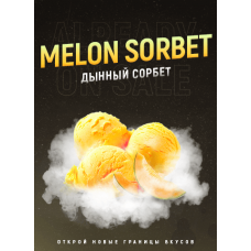 Табак 420 (medium) - Melon Sorbet (Дыня, Сорбет) 25г