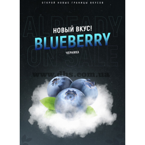 Табак 420 (medium) - Blueberry (Черника) 25г