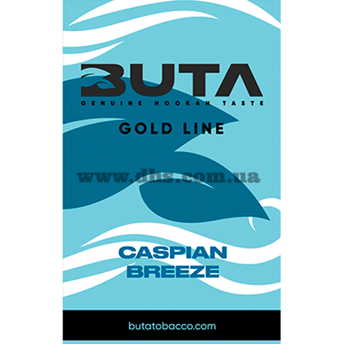 Табак Buta (Бута) Gold Line - Caspian breeze (Арбуз, Мята) 50гр. 