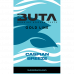 Табак Buta (Бута) Gold Line - Caspian breeze (Арбуз, Мята) 50гр. 