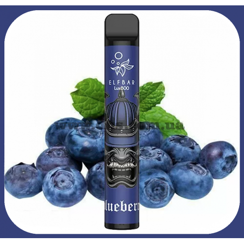 Одноразовая электронная сигарета Elf Bar Lux 800 - Blueberry (Черника)