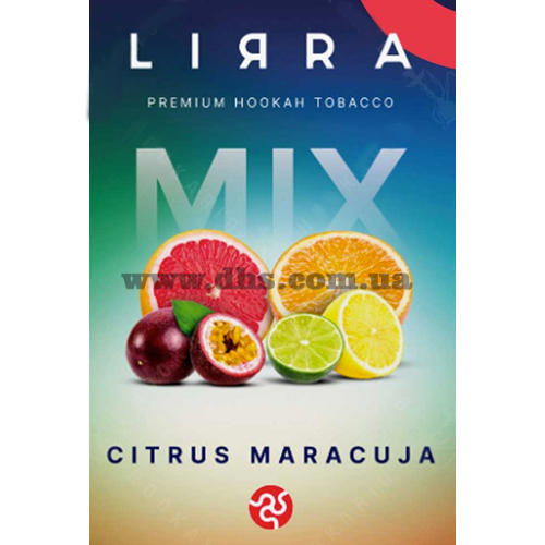 Табак для кальяна Lirra (Лирра) - Citrus maracuja (Апельсин, Грейпфрут, Лайм, Маракуйя) 50гр.