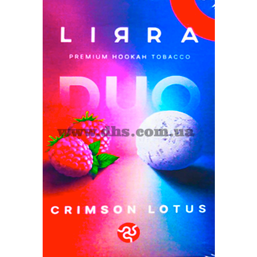 Табак для кальяна Lirra (Лирра) - Crimson lotus (Малина, Мороженое) 50гр.