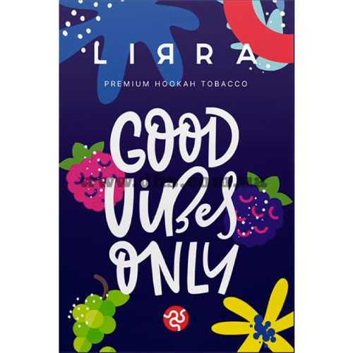 Табак для кальяна Lirra (Лирра) - Good vibes only (Виноград, Ежевика, Малина) 50гр.