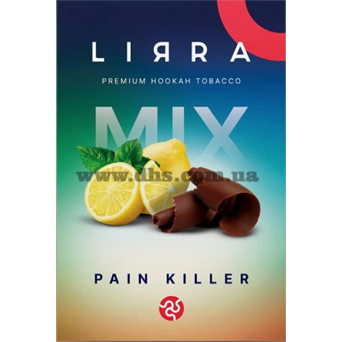 Табак для кальяна Lirra (Лирра) - Pain killer (Лимон, Шоколад) 50гр.