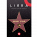 Табак для кальяна Lirra (Лирра) - Berry Star (Вишня, Малина, Черная смородина, Черника) 50гр.