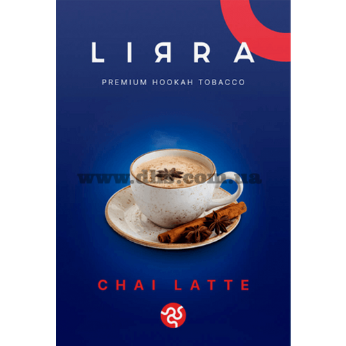 Табак для кальяна Lirra (Лирра) - Chai Latte (Латте, Специи, Корица) 50гр.