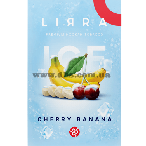 Табак для кальяна Lirra (Лирра) - Ice Cherry banana (Банан, Вишня, Лёд) 50гр.