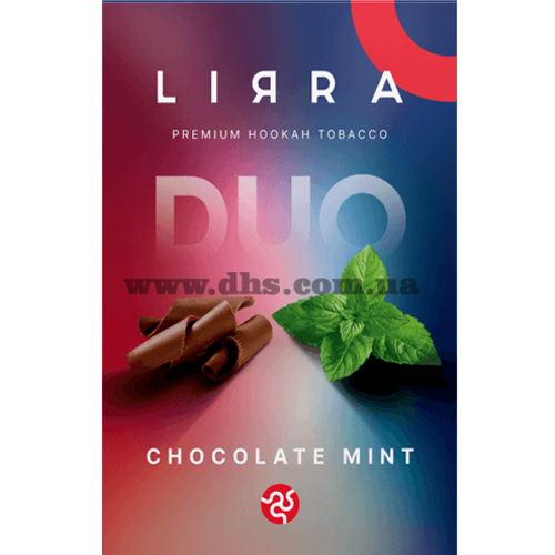 Табак для кальяна Lirra (Лирра) - Chocolate Mint (Шоколад, Мята) 50гр.