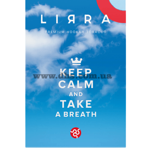 Табак для кальяна Lirra (Лирра) - Keep Calm (Ананас, Гранат, Дыня, Клубника) 50гр.