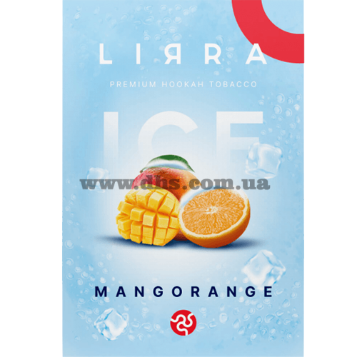 Табак для кальяна Lirra (Лирра) - Ice Mango Orange (Апельсин, Манго, Лёд) 50гр.