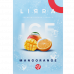 Табак для кальяна Lirra (Лирра) - Ice Mango Orange (Апельсин, Манго, Лёд) 50гр.
