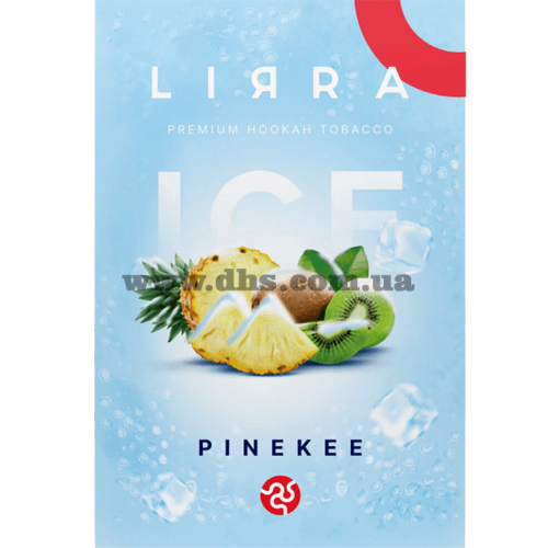 Табак для кальяна Lirra (Лирра) - Ice Pinekee (Ананас, Киви, Лёд) 50гр.