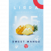 Табак для кальяна Lirra (Лирра) - Ice Sweet Mango (Ананас, Манго, Лёд) 50гр.