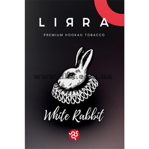 Табак для кальяна Lirra (Лирра) - White Rabbit (Апельсин, Грейпфрут, Лайм, Леденец, Лимон, Манго, Маракуйя) 50гр.