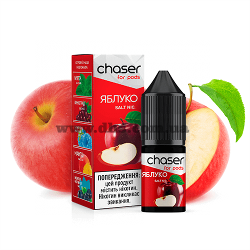 Солевая жидкость Chaser For Pods 10 мл (50 мг) - Яблоко