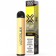 Одноразовая электронная сигарета Vaporlax X 1800 - Captain (Мороженое, Карамель)
