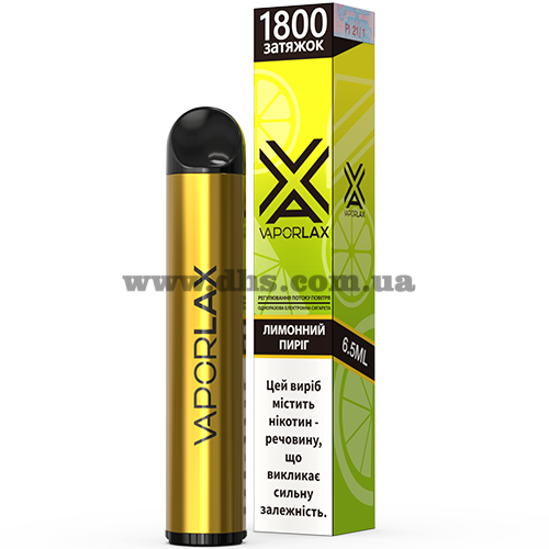 Одноразовая электронная сигарета Vaporlax X 1800 - Lemon Pie (Лимон, Пирог)