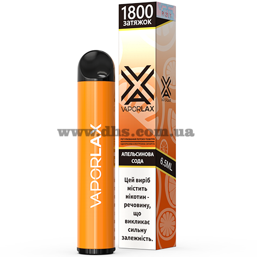 Одноразовая электронная сигарета Vaporlax X 1800 - Orange Soda (Апельсиновая содовая)