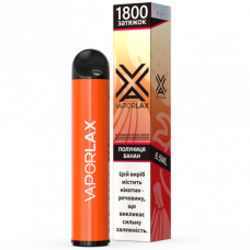 Одноразовая электронная сигарета Vaporlax X 1800 - Strawberry Banana (Клубника, Банан)