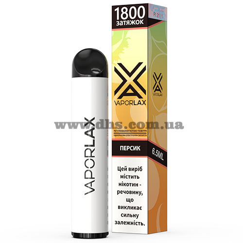 Одноразовая электронная сигарета Vaporlax X 1800 - Peach (Персик)