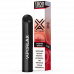 Одноразовая электронная сигарета Vaporlax X 1800 - Tropical fruit (Тропические фрукты)