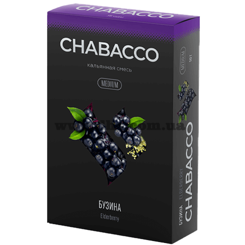 Бестабачная смесь Chabacco (Чабако) Medium - Elderberry (Бузина) 50г