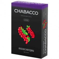 Бестабачная смесь Chabacco (Чабако) Medium - Red Currant (Красная Смородина) 50г
