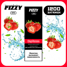Одноразовая электронная сигарета FIZZY 1200 - Strawberry (Клубника) 