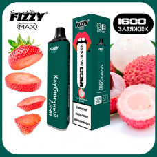 Одноразовая электронная сигарета FIZZY 1600 - Strawberry lychee (Клубника, Личи) Одноразовая электронная сигарета FIZZY 1600 - Strawberry lychee (Клубника, Личи)