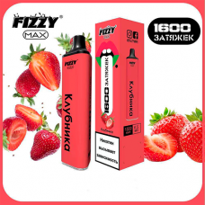 Одноразовая электронная сигарета FIZZY 1600 - Strawberry (Клубника) Одноразовая электронная сигарета FIZZY 1600 - Strawberry (Клубника)
