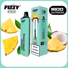 Одноразовая электронная сигарета FIZZY 1600 - Coconut pineapple (Кокос, Ананас) Одноразовая электронная сигарета FIZZY 1600 - Coconut pineapple (Кокос, Ананас)