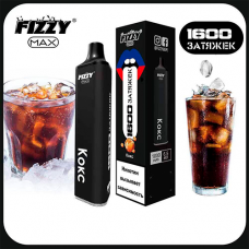 Одноразовая электронная сигарета FIZZY 1600 - Кокс (Кола) Одноразовая электронная сигарета FIZZY 1600 - Кокс (Кола)