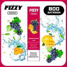 Одноразовая электронная сигарета FIZZY 800 - Tropical juice (Тропический сок) 