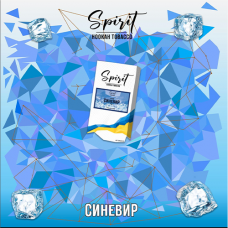 Табак Spirit (Спирит) - Синевер (Лед) 40г