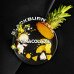 Табак Burn Black (Берн Блек) - Pina Colada (Ананас, Кокос) 50гр.