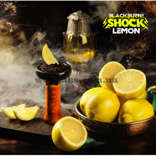 Табак Burn Black (Берн Блек) - Lemon shock (Кислый Лимон) 50гр.