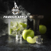 Табак Burn Black (Берн Блек) - Famous Apple (Ледяное Зеленое Яблоко) 50гр.