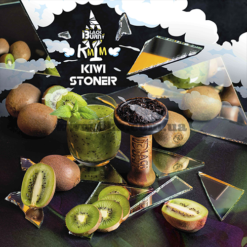 Табак Burn Black (Берн Блек) - KiwiStoner (Киви Смузи) 50гр.
