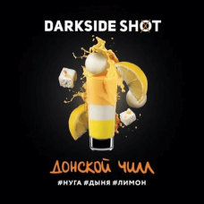 Табак Darkside Shot Line - Донской Чилл (Нуга, дыня, лимон) 50гр. Табак Darkside Shot Line - Донской Чилл (Нуга, дыня, лимон) 50гр.