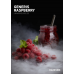 Табак Darkside (Дарксайд) core - Generis Raspberry (Малина) 50г