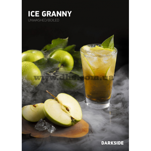 Табак Darkside (Дарксайд) core - Ice Granny (Яблоко, Лед) 100г