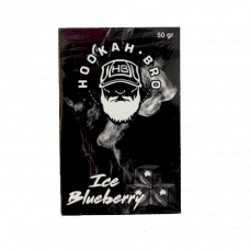 Табак Hookah Bro (Хука Бро) - Ice Blueberry (Ледяная черника) 50гр